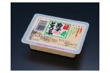 卵製品 惣菜 セット 3種 ( 茶わんむし風玉子とうふ200g & 本格風味茶わんむし165g & ミニサイズえびたま150g × 各4個 )【食品 加工食品 人気 おすすめ 送料無料】