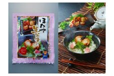 ホタテ お茶漬け セット ( ほたて生茶漬け × 5袋 ) 青森県陸奥湾産【魚介類 水産 食品 人気 おすすめ 送料無料】