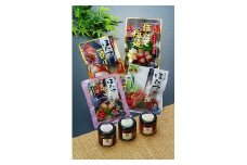 ホタテ おつまみ & お茶漬け & 瓶詰 セット ( 7種 × 各1個 ) 青森県陸奥湾産【魚介類 水産 食品 人気 おすすめ 送料無料】