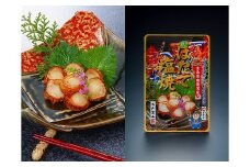ホタテ 塩焼 おつまみ セット 150g ( 30g × 5袋 ) 青森県陸奥湾産【魚介類 水産 食品 人気 おすすめ 送料無料】