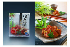 ホタテ しぐれ煮 おつまみ セット 25個 ( 5個入り × 5袋 )【魚介類 水産 食品 人気 おすすめ 送料無料】