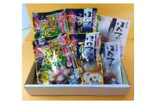 ホタテ おつまみ 食べ比べ 3種 ( ほたて塩焼30g & ほたて一夜ぼし30g & ほたてのしぐれ煮5個入り × 各2袋 )【魚介類 水産 食品 人気 おすすめ 送料無料】