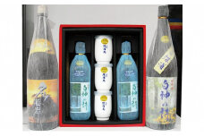 贅沢清酒・焼酎4種7本セット