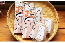 【青森県深浦町産】てって（ウマヅラハギ）加工品2種詰合わせセット（とも和え味噌・塩辛）