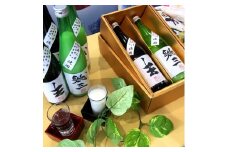 【吉幾三さん監修・幾三米使用】幾三酒2本セット 清酒 吉 720ml にごり酒 幾三 720ml 日本酒 はれわたり 幾三米 限定 酒 アルコール 飲料 晩酌 家飲み お取り寄せ 常温 青森県 西目屋村