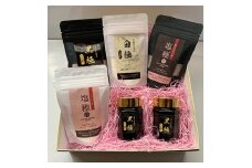 にんにくパウダー2種×1袋・にんにく塩2種×1袋・黒にんにくペースト70g×2本【1104306】