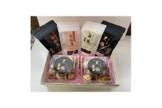 にんにくパウダー2種×1袋・にんにく塩2種×1袋・黒にんにく約100g×2パック【1104307】