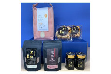 米1.5kg・黒ニンニク(塩/粉)×各1・黒ニンニク100g×2・黒ニンニクペースト70g×2(D)【1110060】