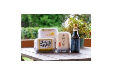 トキワTKG(卵かけごはん)セット【1268451】