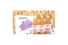 りんごジュース　1,000ml×6本セット【1367554】