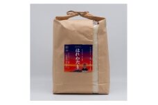 青森県産 ＜ナリミツ農園＞特栽はれわたり　白米5kg【1565537】