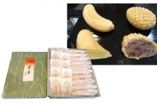 ふくや菓子店謹製 銘菓松頭最中10ヶふくやのバナナ10ヶ