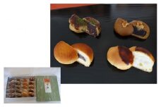 焼き菓子詰合せ4種20ヶ ふくや菓子店謹製