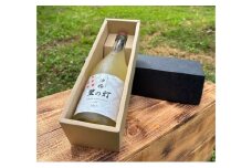 【お酒】津軽 里の灯シードル 750ml×1本【配達不可：沖縄県・離島】