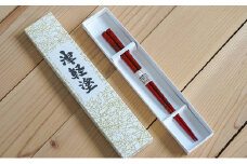 [№5554-0107]津軽塗　箸（中）1膳・唐塗 赤上