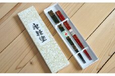[№5554-0112]津軽塗　夫婦箸セット・唐塗 黒上・白口赤上