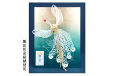 [№5554-0201]稲穂付きお正月飾り 箔パネル 金碧 鶴田町産稲穂使用 水引細工