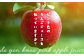 紅玉ジュース