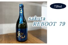 sakuta REBOOT  79　【02402-0480】