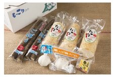 H-06もっこりセット(特産野菜詰め合わせ)2kg