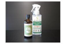 【限定20セット】青森ひば精油・除菌スプレーセット