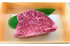 残りわずか！希少牛 陸マグロ（大間牛）シャトーブリアンステーキ 　100ｇ相当