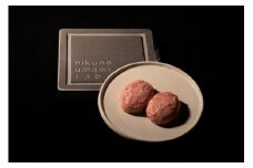 希少牛 陸マグロ（大間牛）100％手作りハンバーグ　100ｇ相当２個入り×4パック