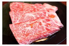 希少牛 陸マグロ（大間牛）上カルビ　300ｇ
