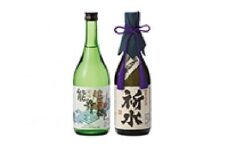 【A-06-02】東通村地酒セットＡ　「祈水」特別純米（720ml×1本）、「能舞の郷」（720ml×1本）