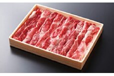 【A-01-01】東通牛焼肉セットＡ＜肩・バラミックス（400ｇ×1箱）＞