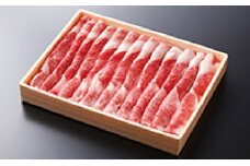 【A-01-03】東通牛バラ焼きセットＡ＜バラスライス（400ｇ×1箱）＞