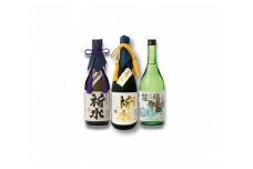 【C-06-01】東通村地酒セットＣ「祈水」特別純米（1.8L×1本）、「祈水」吟醸（1.8L×1本）、「能舞の郷」（1.8L×1本）