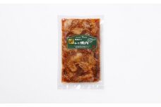 【B-01-04】東通牛たれ漬け焼肉セット250g×５袋（冷凍）Ｂ