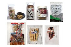 佐井村特産　海産物加工品7種詰め合わせ
