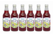 「ぶどっぷるサイダー」330ml×6本【11ぴきのねこラベル・地サイダー】