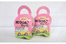 「11ぴきのねこ」せんべい（11枚入り×2箱）