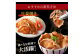 様々な料理にお使いいただけます。