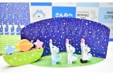 絵本のつみき「11ぴきのねことへんなねこ」【ふるさと納税お礼用・非売品】