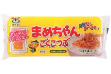 まめちゃん納豆（極小粒）4個入り×8パック【冷凍もできます】