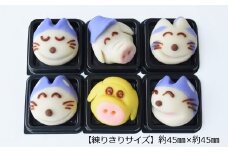 かわいい！和菓子・第２弾！「11ぴきのねことぶた」【毎月数量限定】