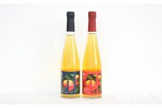 青森りんごスパークリングワイン【辛口・甘口】各500ml・2本セット