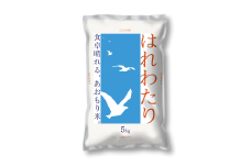2025新米　青森県産米「はれわたり」５ｋｇ  青森県 三戸町