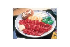 馬上焼肉 3～4人前(たれ付)【1497983】