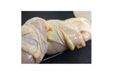 青森シャモロック　むね肉1kg×4パック　冷凍【1498597】