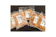 青森シャモロック　和の焼肉Eセット【1562835】