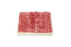 倉石牛モモ肉600g(すきやき用)【1019651】