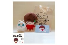 「五戸のおんこちゃん」ぬいぐるみセット【1072355】