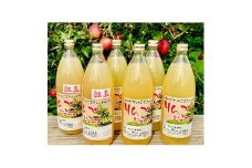 ももやの「100%りんごジュース飲みくらべ」(1リットルビン/6本入)1箱【1028031】