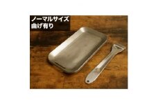 フェニックスライズ　焚き火テッパン　厚さ4.5mm　メスティンサイズ【1218010】