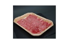 青森県五戸町産 与助の牛 焼き肉用 400g【1242681】